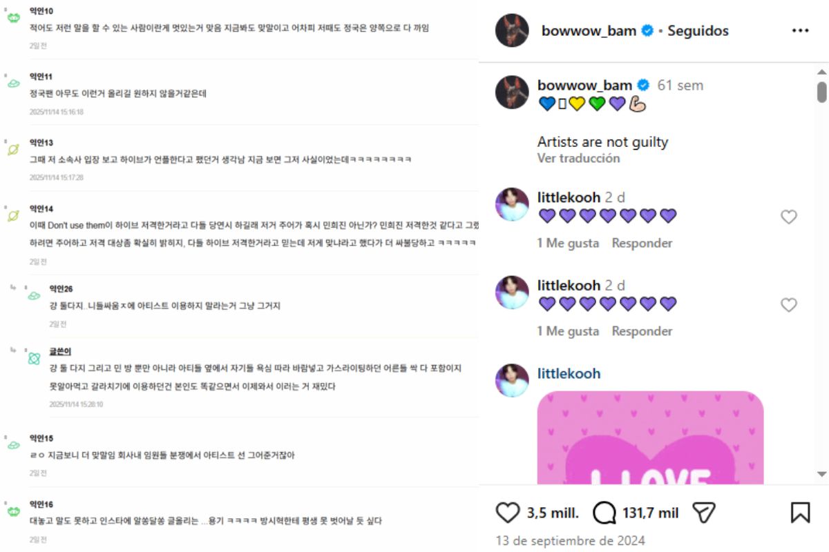 Los comentarios de Jungkook de BTS sobre NewJeans resurgen tras perder el juicio