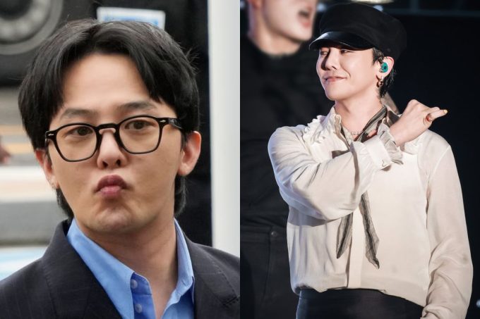 G-Dragon habla sobre las polémicas acusaciones del uso de drogas del 2023