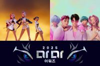 HUNTRIX y los Saja Boys de KPop Demon Hunters actuarán en los MAMA Awards 2025