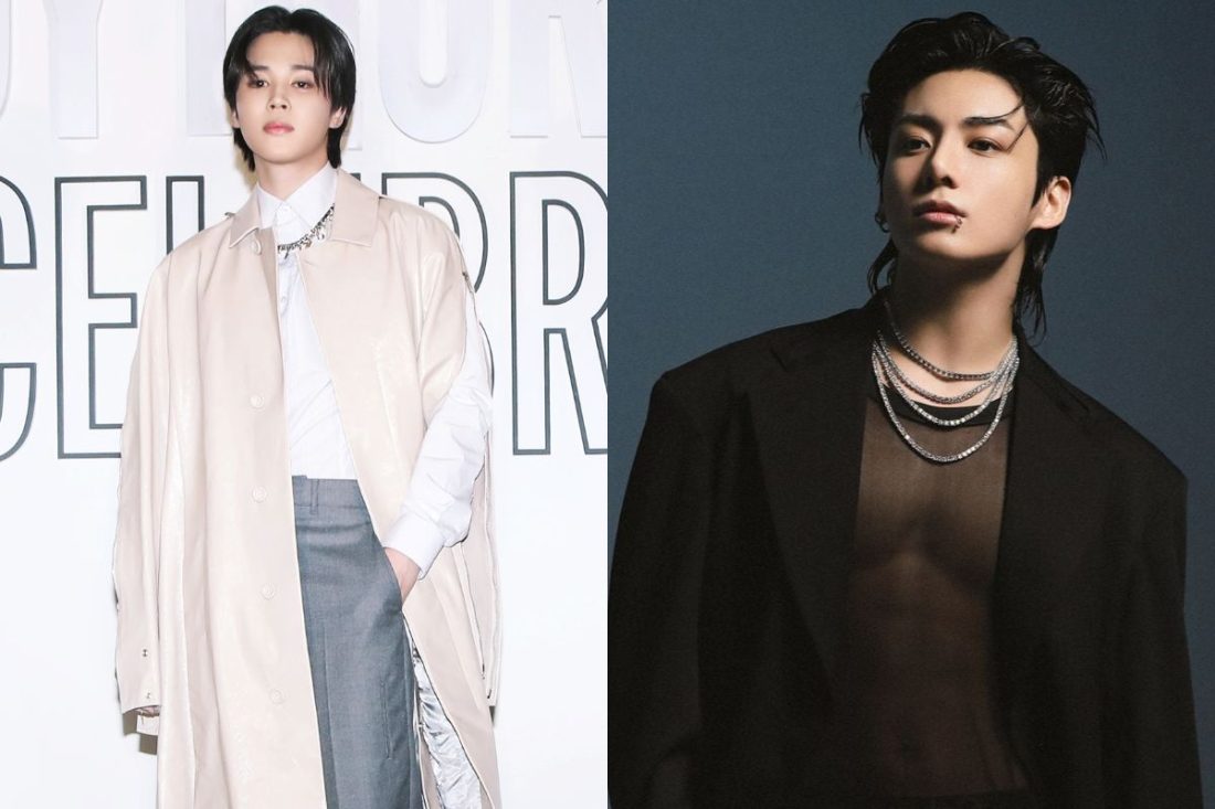 Jimin y Jungkook de BTS aparecen en un nuevo póster de la segunda temporada de 'Are You Sure?'