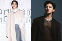 Jimin y Jungkook de BTS aparecen en un nuevo póster de la segunda temporada de 'Are You Sure?'