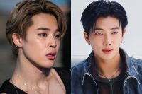 Jimin y RM de BTS bailan al ritmo de 'Dynamite' durante su reciente live