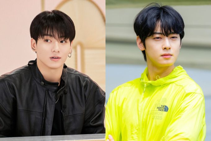 Jungkook de BTS envía un saludo a Cha Eunwoo en una reciente transmisión en vivo