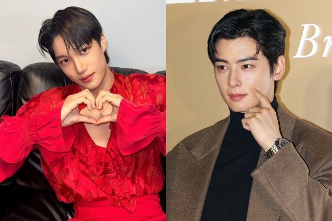 Kai de EXO nombra a Cha Eunwoo como el chico más guapo que conoce