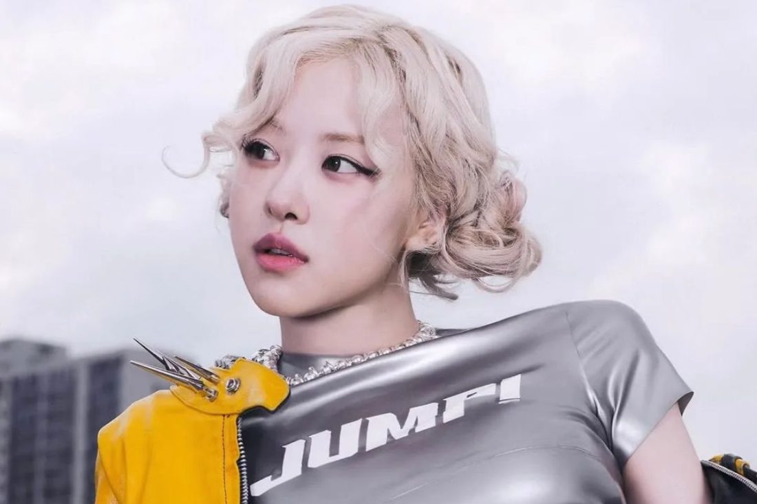 Rosé de BLACKPINK dará una actuación en el GRAMMY Museum en Estados Unidos