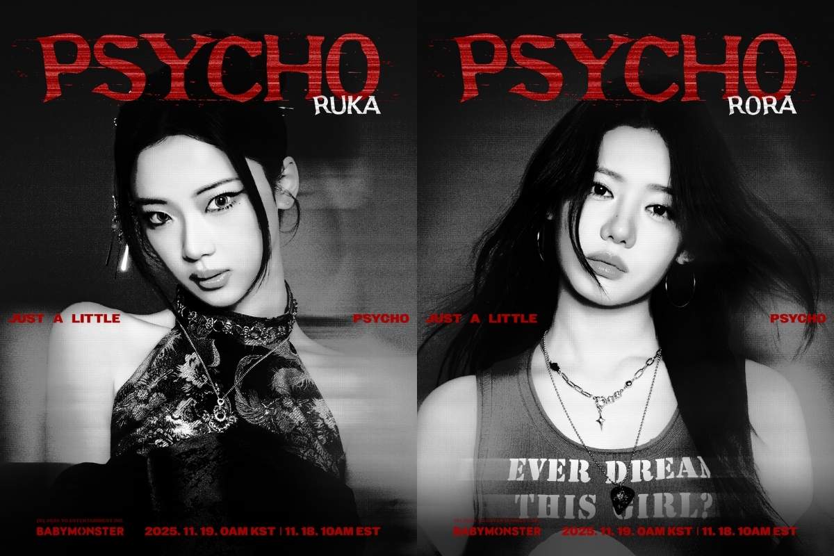 BABYMONSTER enseña su estilo más "PSYCHO" en nuevos adelantos de su próximo video musical BABYMONSTER enseña su estilo más "PSYCHO" en nuevos adelantos de su próximo video musical