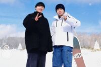 Jimin y Jungkook de BTS celebran al recibir un descuento en 'Are You Sure 2'