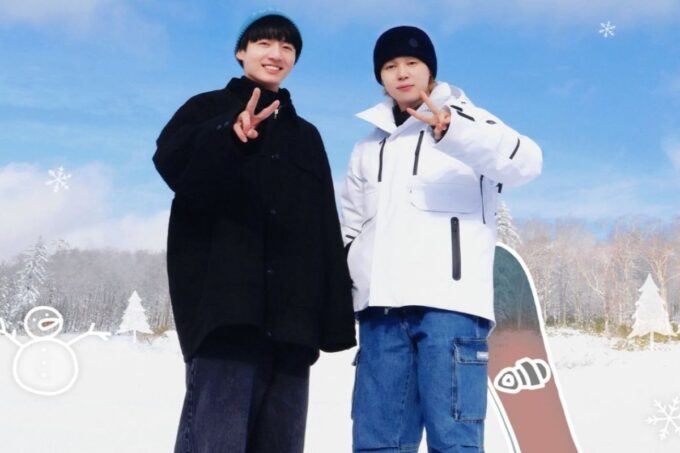 Jimin y Jungkook de BTS celebran al recibir un descuento en 'Are You Sure 2'