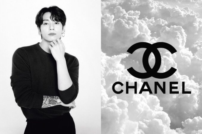 Jungkook se convierte en el nuevo embajador de la marca Chanel Beauty