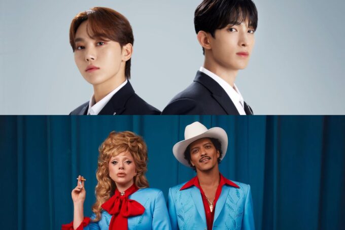 Seungkwan y DK de SEVENTEEN lanzan un cover de 'Die With a Smile' de Lady Gaga y Bruno Mars