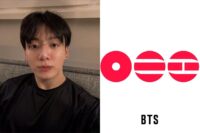 Jungkook sorprende al revelar que diseñó la portada del nuevo álbum de BTS ‘ARIRANG’
