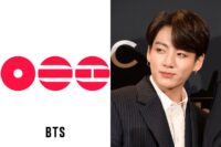 La version 'Jungkook Orchid' del proximo album de BTS se agota rápidamente