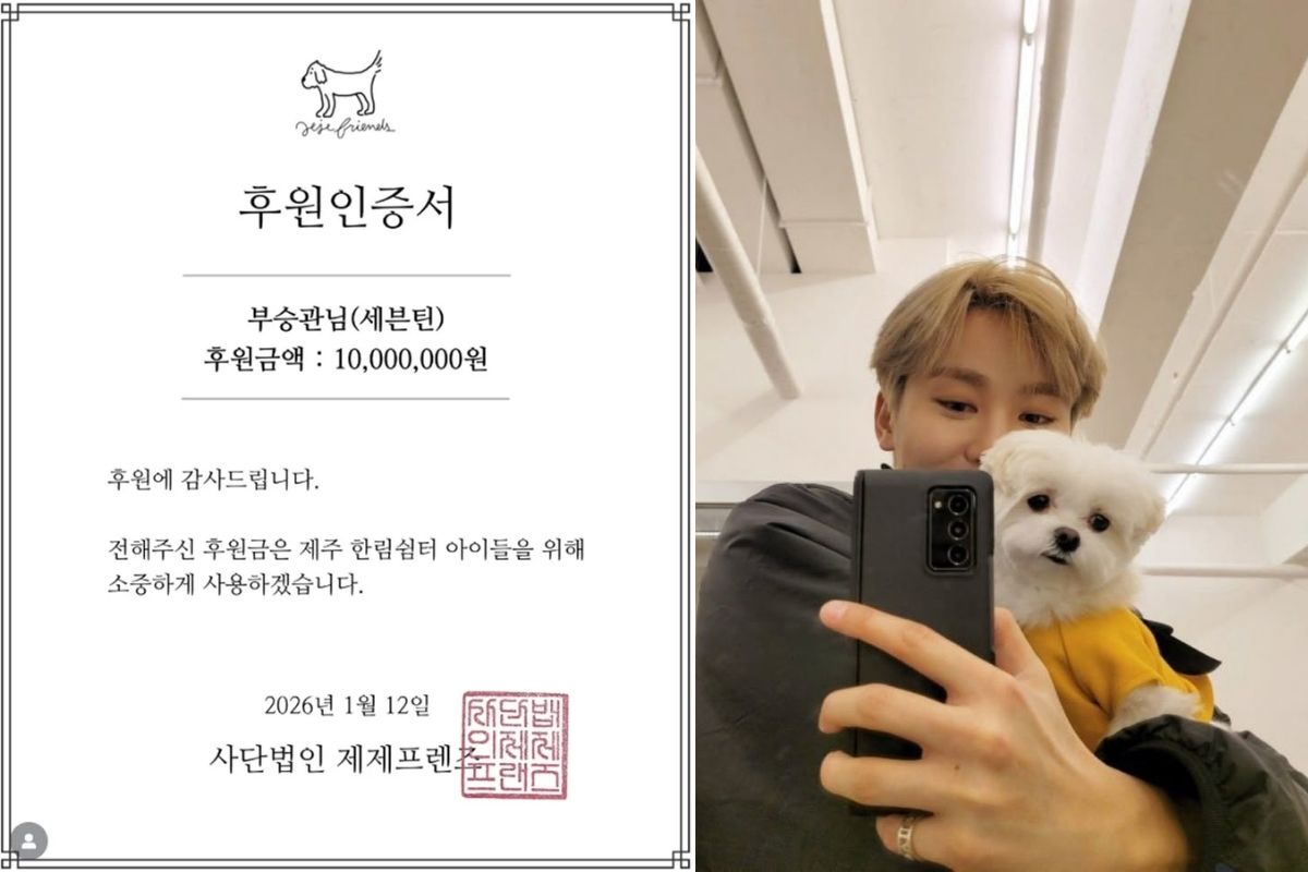 Seungkwan de SEVENTEEN dona 10 millones de wones a un refugio de perros abandonados en Jeju