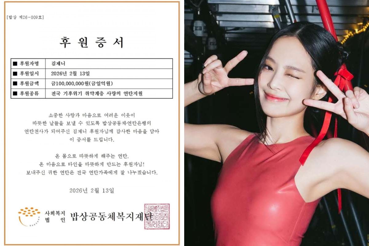 Jennie de BLACKPINK dona todas las ganancias de su exposición fotográfica ‘J2NNI5’ Jennie de BLACKPINK dona todas las ganancias de su exposición fotográfica ‘J2NNI5’