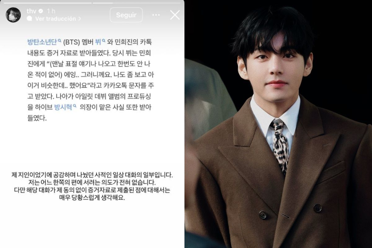 V de BTS enojado por el uso de su chat privado en juicio de Min Hee Jin contra HYBE V de BTS enojado por el uso de su chat privado en juicio de Min Hee Jin contra HYBE