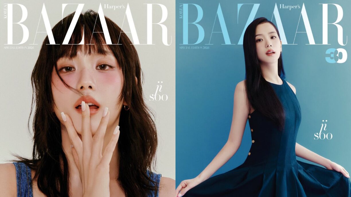 "¿Regresar con un ex? No": Jisoo de BLACKPINK comparte su inquebrantable postura sobre el amor