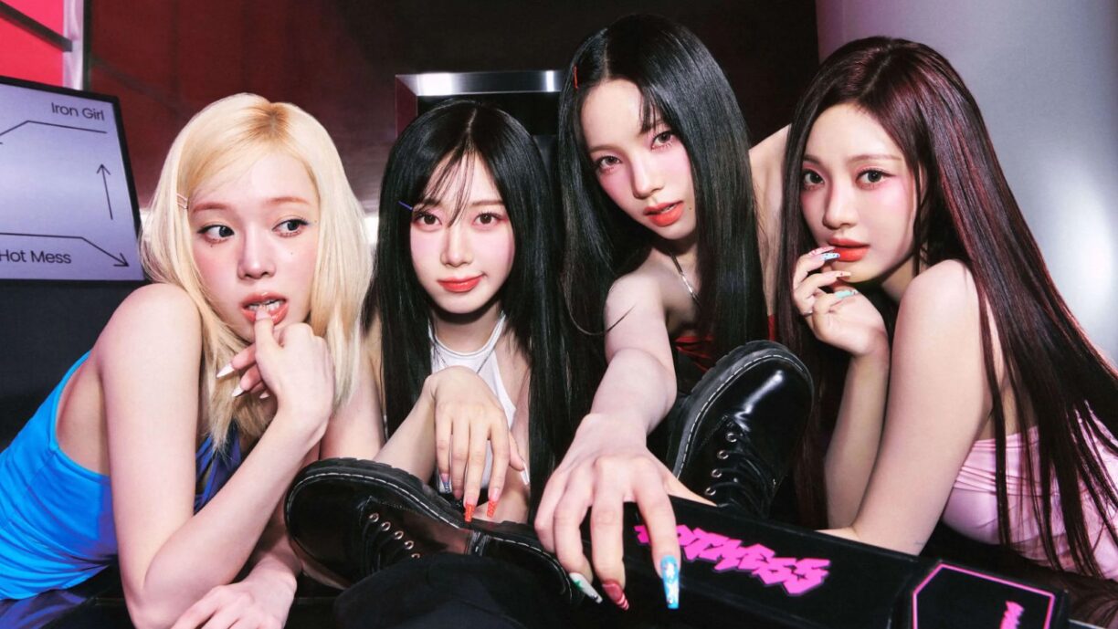 Aespa actuará en el Lollapalooza Chicago 2026