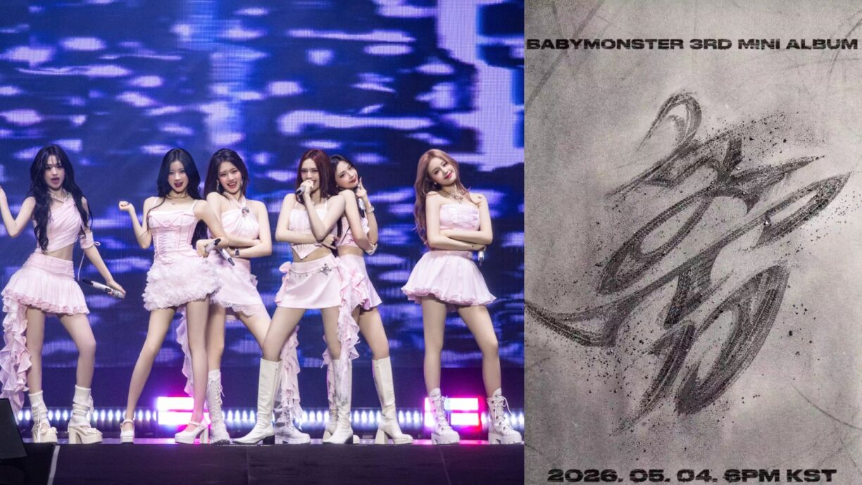 BABYMONSTER anuncia su nuevo álbum '춤 (CHOOM)' disponible el lunes 4 de mayo BABYMONSTER anuncia su nuevo álbum '춤 (CHOOM)' disponible el lunes 4 de mayo