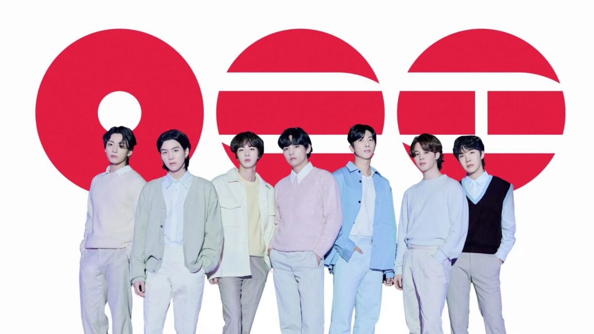 BTS lanza su quinto álbum de estudio, 'ARIRANG' BTS lanza su quinto album de estudio 'ARIRANG'