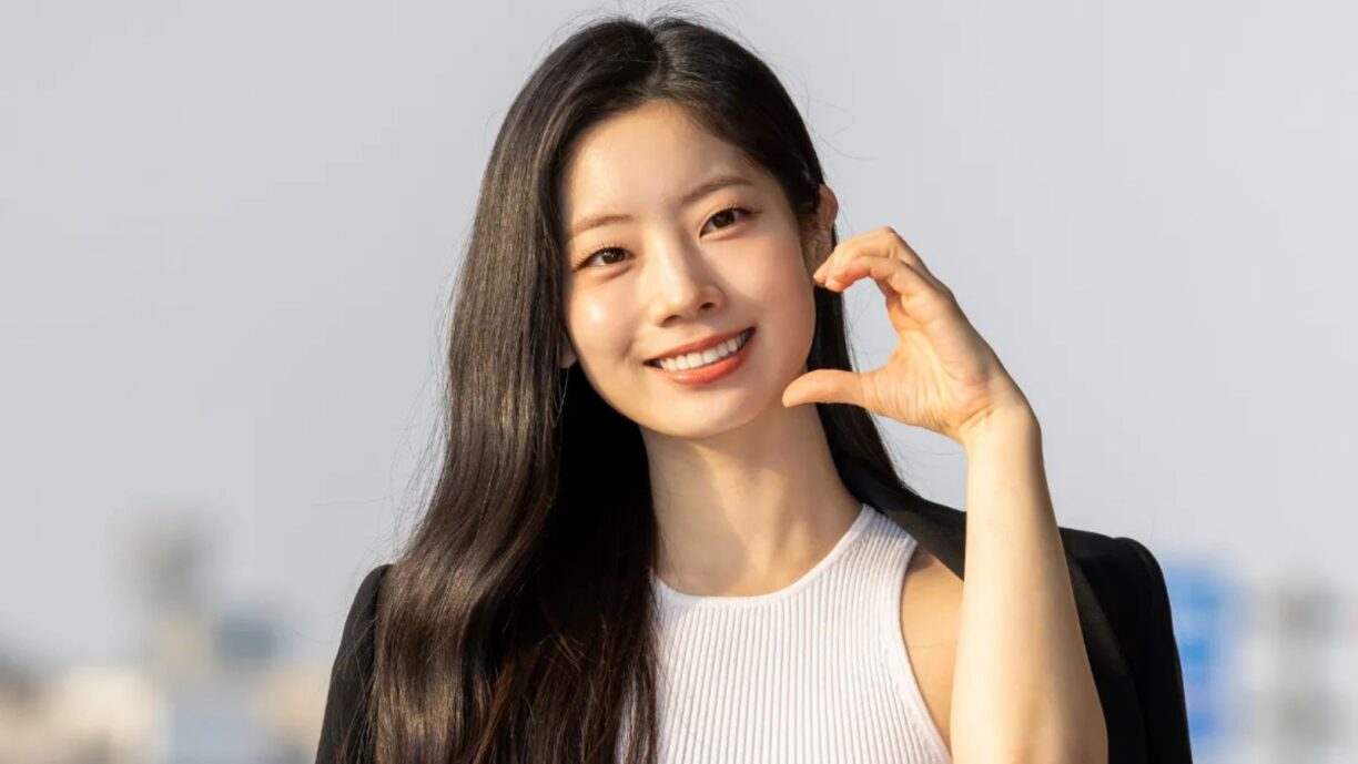 Dahyun de TWICE suspende sus actividades nuevamente debido a una lesión de tobillo