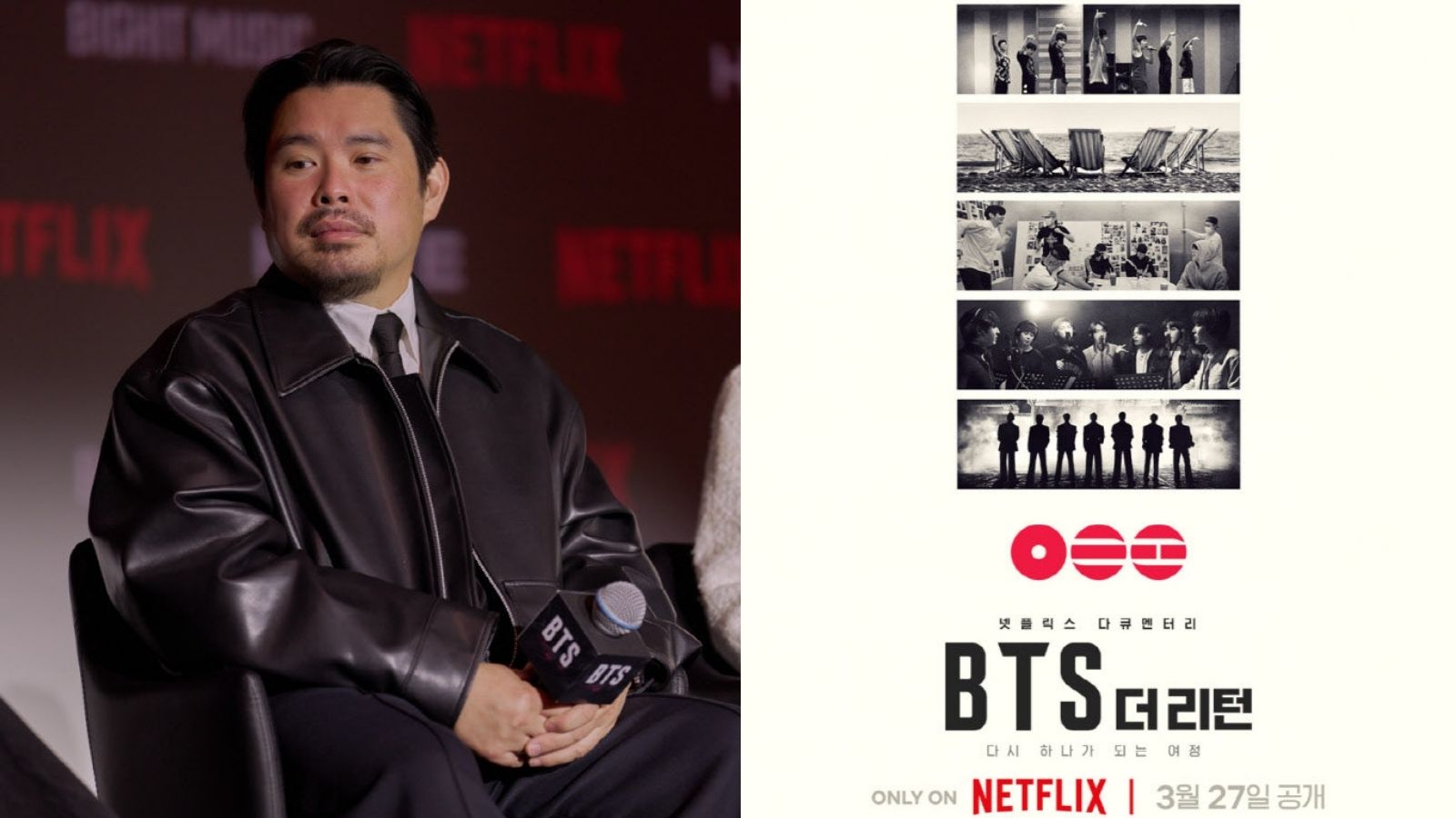 El director vietnamita-estadounidense Bao Nguyen fue el encargado de dirigir el documental