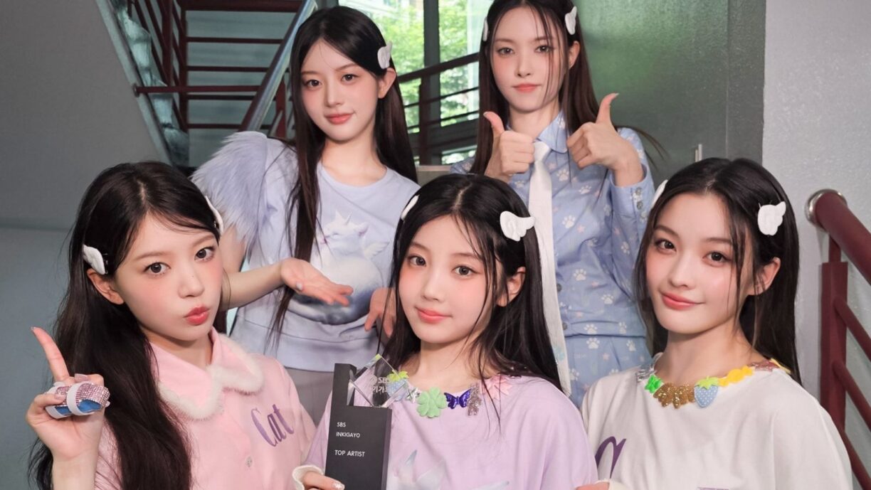 ILLIT adelanta su cuarto mini álbum y es acusada de plagiar a BLACKPINK