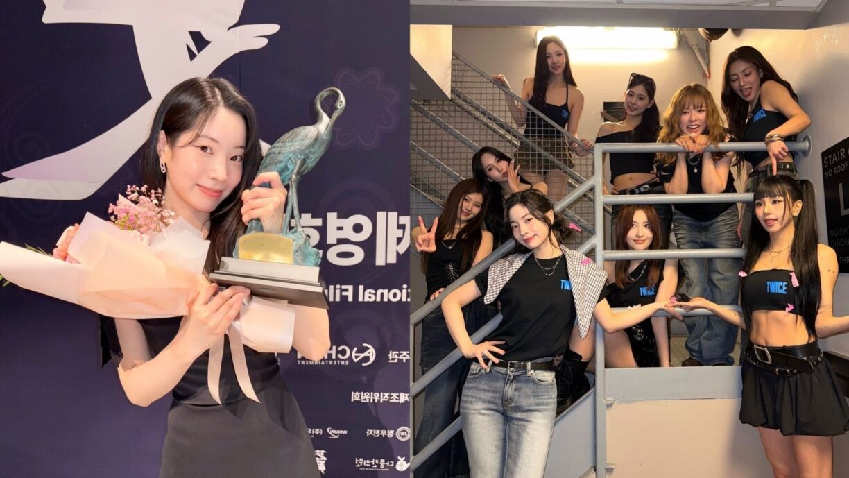 JYP Entertainment confirma que Dahyun seguirá en pausa con sus actividades de TWICE