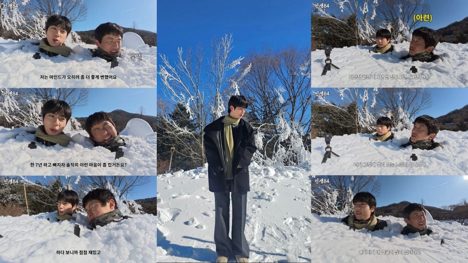 Jin en Kian84 confesó que iba a abandonar BTS tras 7 años