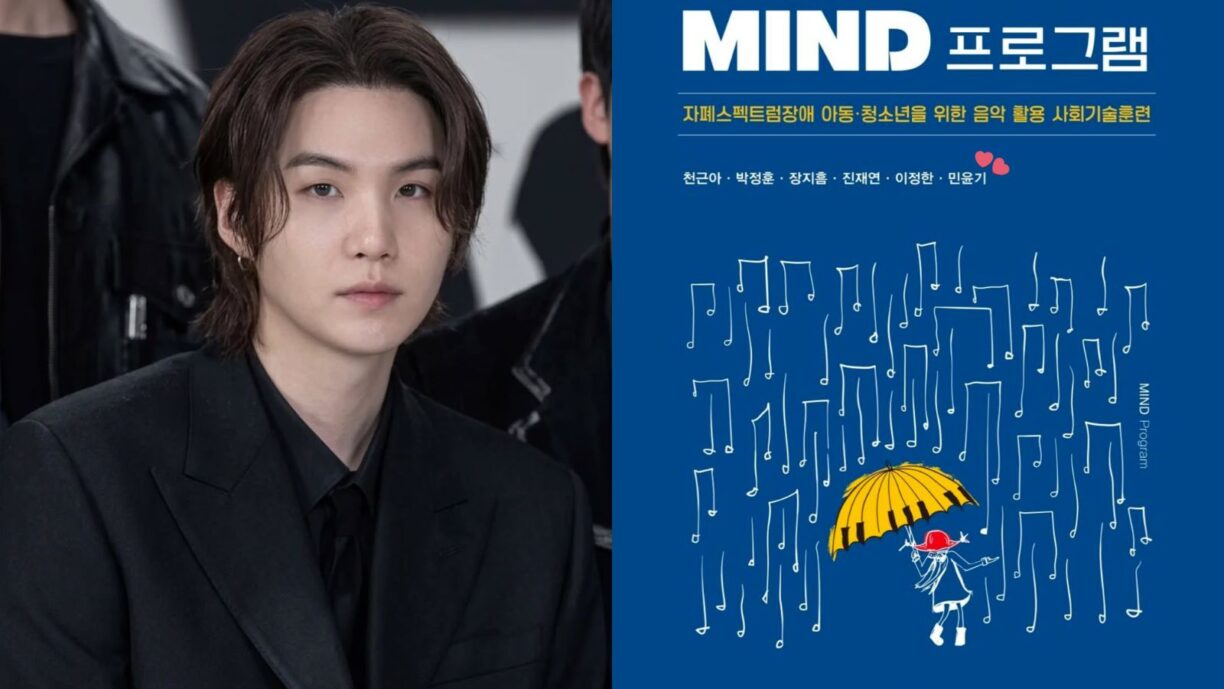 SUGA de BTS se convierte en coautor del 'Programa MIND' para impulsar la terapia musical en jóvenes