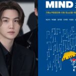 SUGA de BTS se convierte en coautor del 'Programa MIND' para impulsar la terapia musical en jóvenes