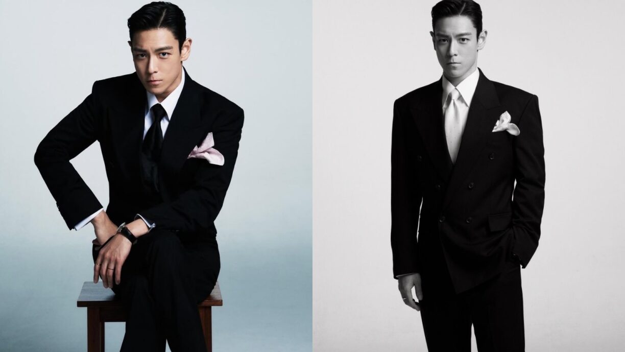 T.O.P confirma la fecha de lanzamiento de su primer álbum completo