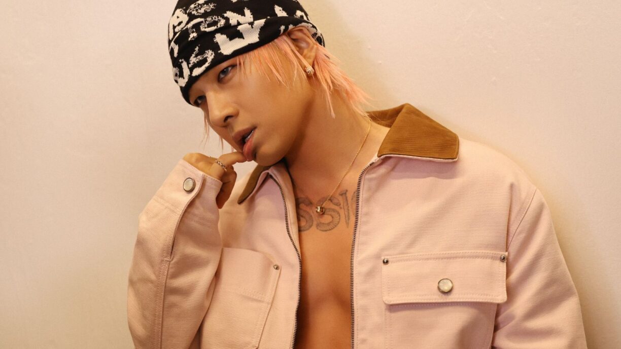 Taeyang de BIGBANG lanza teaser para su nuevo álbum QUINTESSENCE