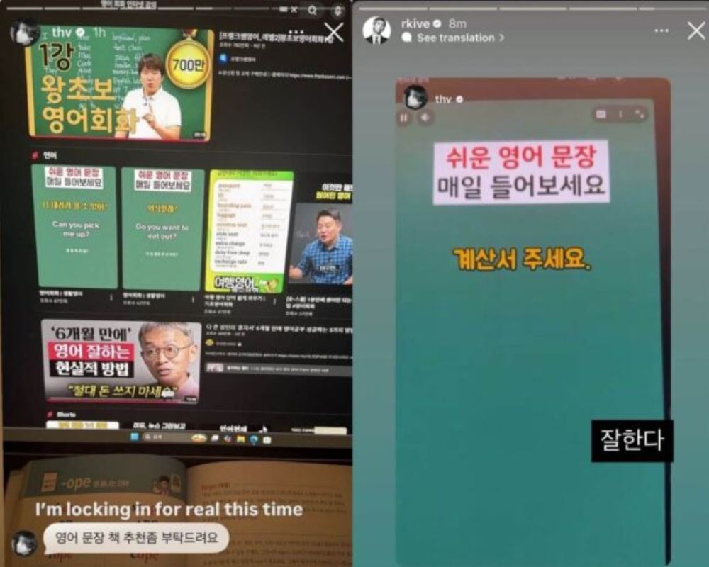 V de BTS demuestra su compromiso por mejorar su inglés en una nueva actualización V de BTS demuestra su compromiso por mejorar su inglés en una nueva actualización