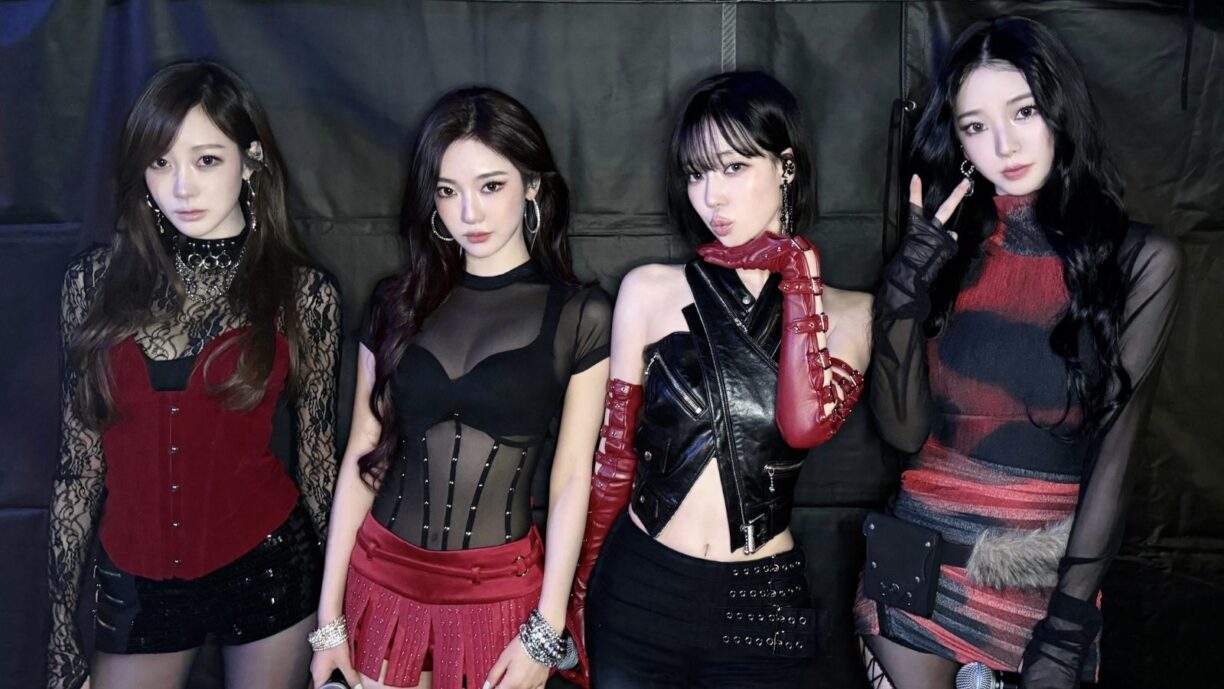 Aespa anuncia su segundo álbum de larga duración, 'LEMONADE'