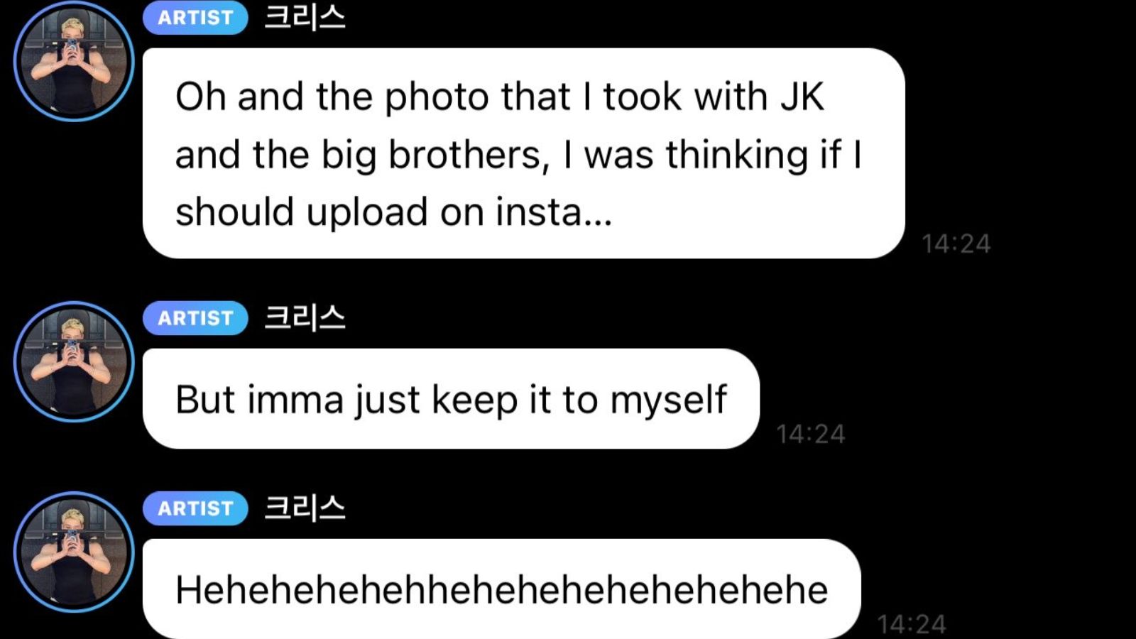 Bang Chan de Stray Kids revela que tiene una foto privada con Jungkook de BTS Bang Chan de stray kids dice que no subirá su foto privada con jungkook de bts