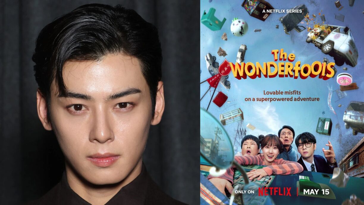 Cha Eunwoo protagoniza The WONDERfools, nueva serie de Netflix disponible este 15 de mayo