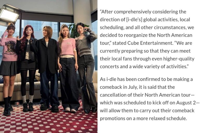 Se confirma la cancelación de la gira de I-DLE en Norteamérica