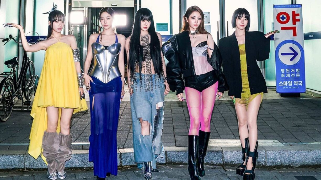 LE SSERAFIM comparte el avance del video musical de su próximo sencillo 'CELEBRATION'