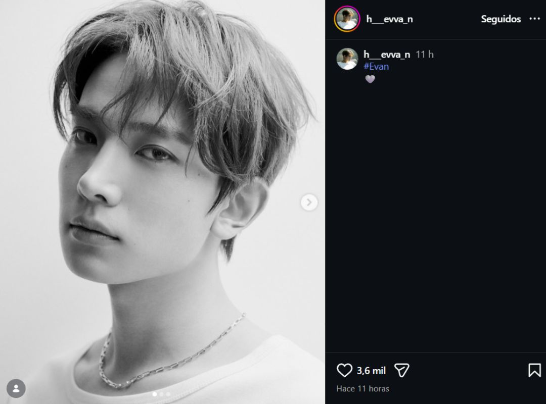 Heeseung, exmiembro de ENHYPEN, se presenta como solista con un nuevo nombre