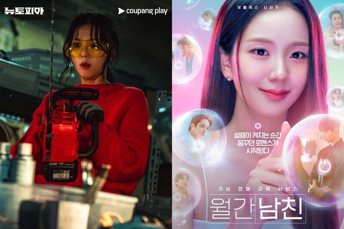 Jisoo de BLACKPINK será honrada con el Premio a la Estrella en Ascenso de Madame Figaro en Canneseries