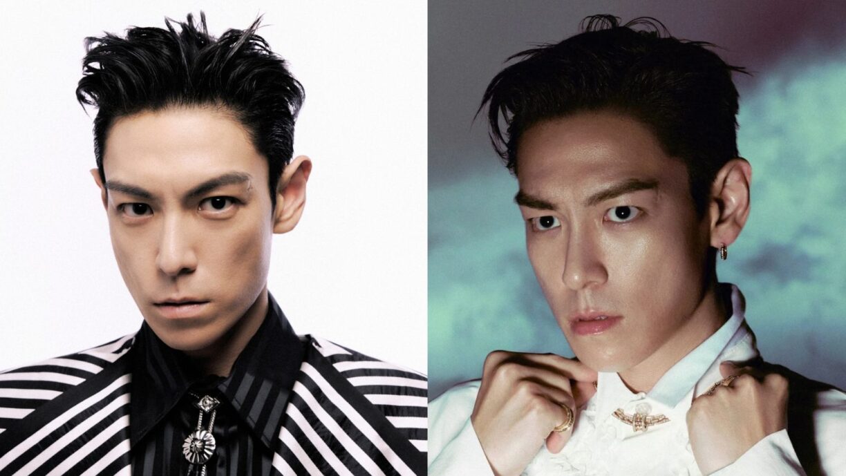 T.O.P regresa a la música con su primer álbum de estudio 'Another Dimension' T.O.P regresa a la música con su primer álbum de estudio 'Another Dimension'