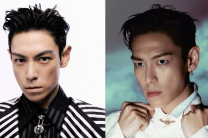 T.O.P regresa a la música con su primer álbum de estudio 'Another Dimension'
