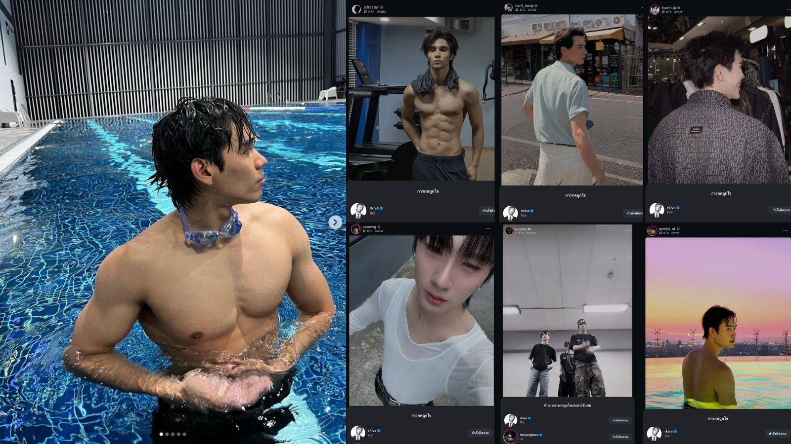 RM de BTS es captado en Instagram dándole like a fotos de hombres sin camisa RM de BTS es captado en Instagram dándole like a fotos de hombres sin camisa