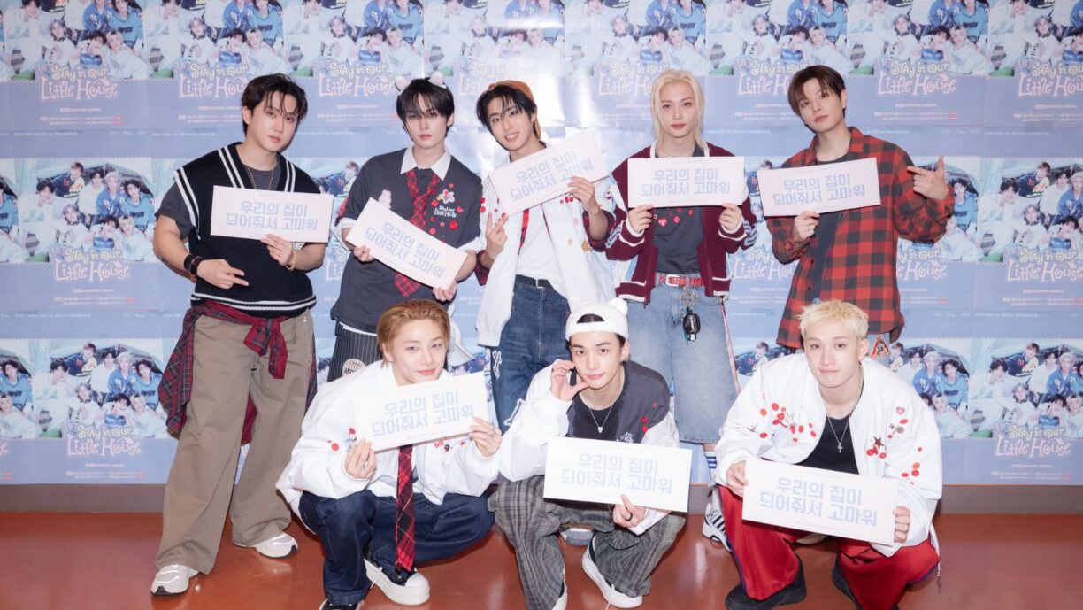 Descubren insecto de 100 millones de años y lo nombran en honor a Stray Kids Descubren insecto de 100 millones de años y lo nombran en honor a Stray Kids