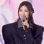 EJAE se convierte en la artista más premiada de los AMAs 2026