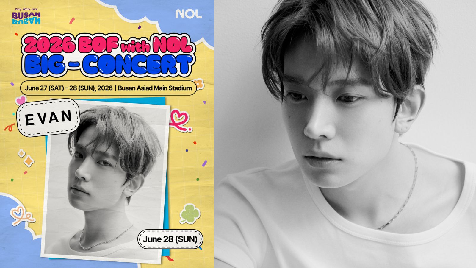 Heeseung debutará como solista bajo el nombre de EVAN en junio tras abandonar ENHYPEN