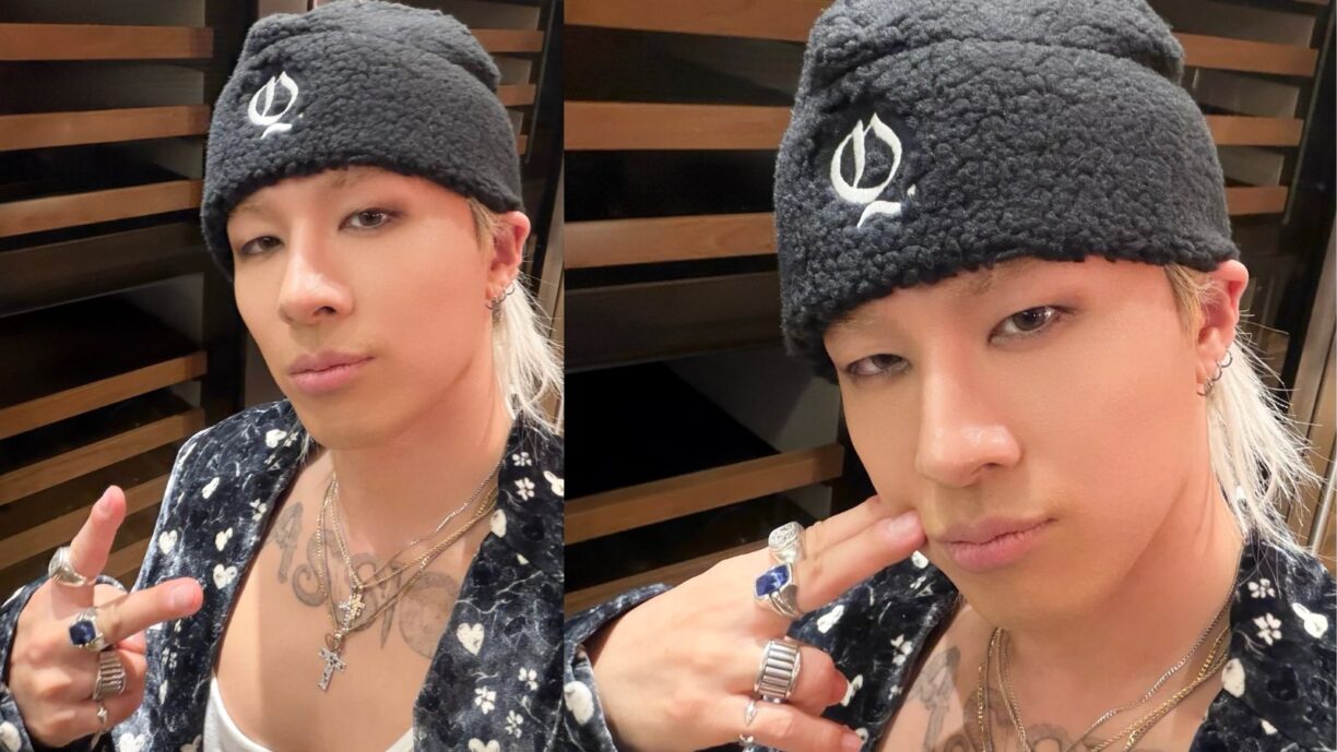 Taeyang de BIGBANG estrena ‘Quintessence’, su 1er álbum como solista en 9 años