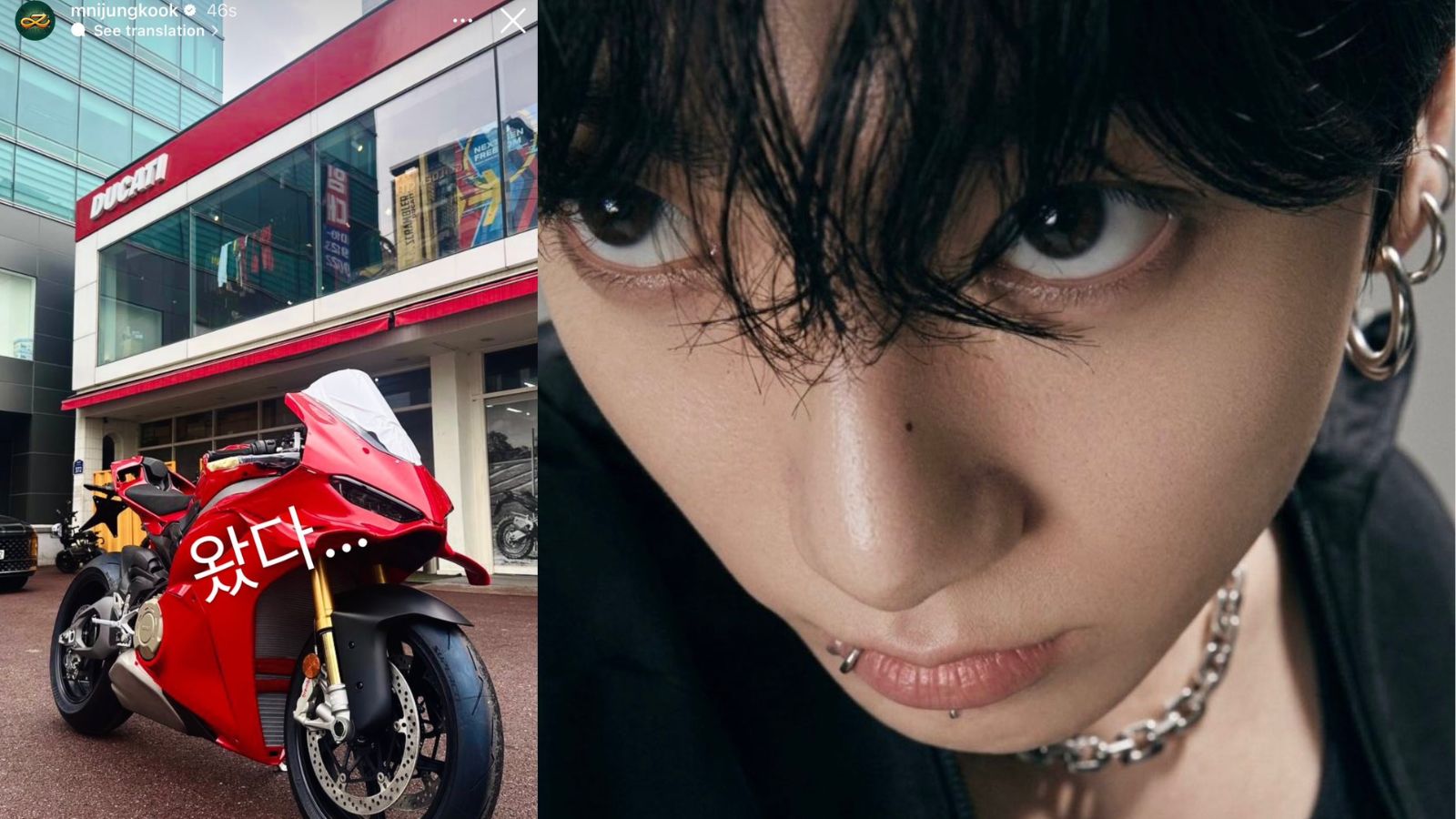 Esta es la épica motocicleta que Jungkook de BTS se ha comprado: la Ducati Panigale V4 S