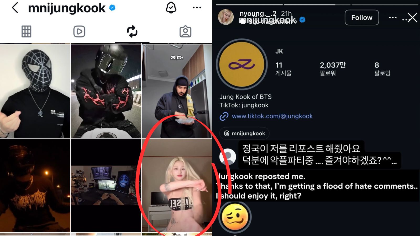 Jungkook de BTS funado por compartir un video de una mujer con poca ropa