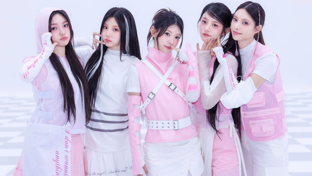 ILLIT desvela un nuevo adelanto conceptual para 'I Got Your Back'